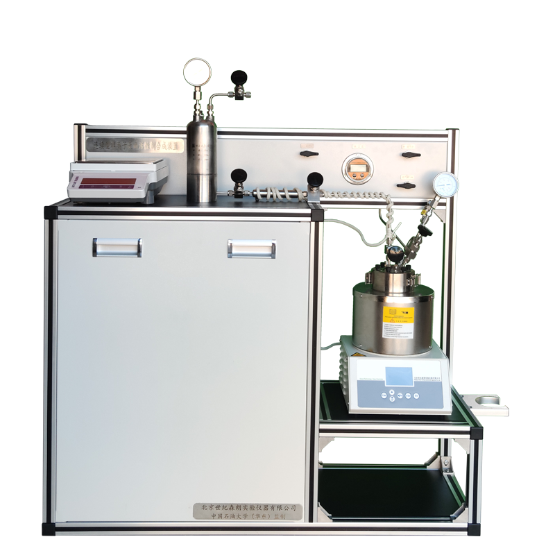 重油加氢催化剂评价装置