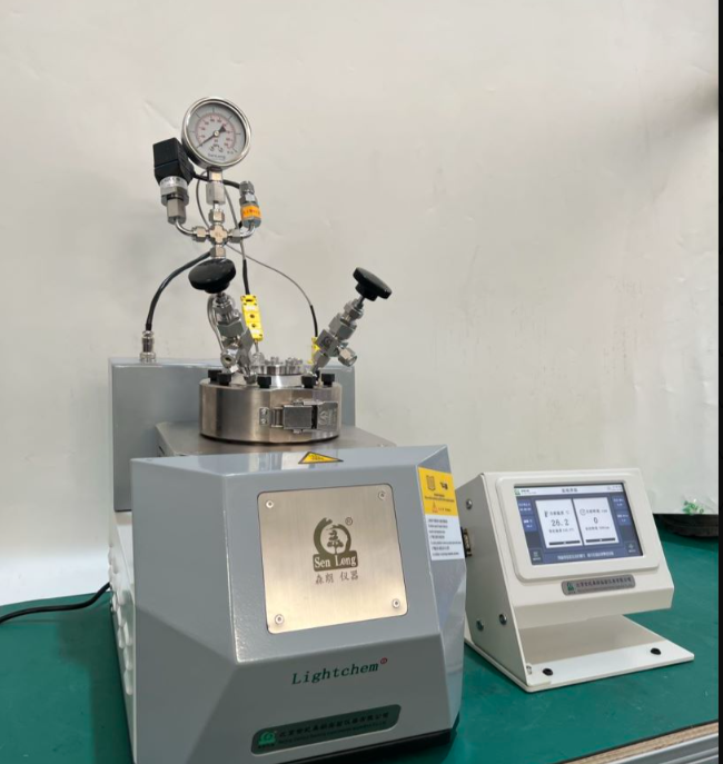 顶照式反应釜.png 顶照式反应釜.png